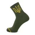 Super Socks 001