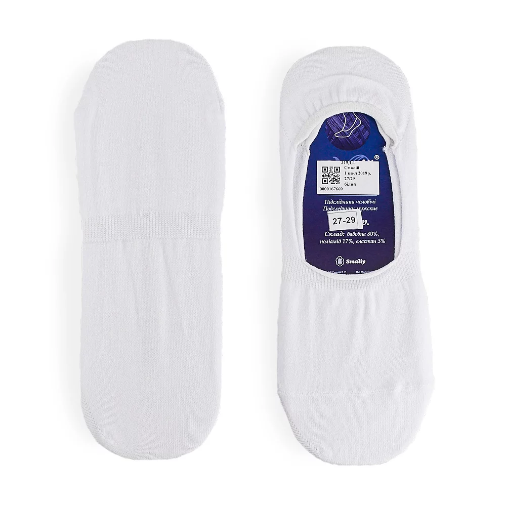   319-1   -    27/29 2019     (--),,17% ,80% ,3% , - ,  ,, smaliy smalij smalii, , ,                , , , , , ,   , , ,  , ,  ,  ,  ,  ,                