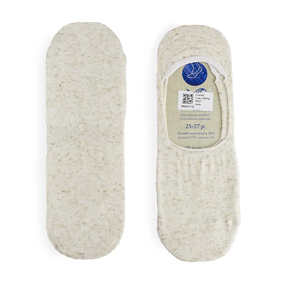   319-1   -     27/29 2019     (--),,17% ,3% ,80% -, - ,  ,, smaliy smalij smalii, ,                , , , , ,   , , ,  , ,  ,  ,  ,  ,                