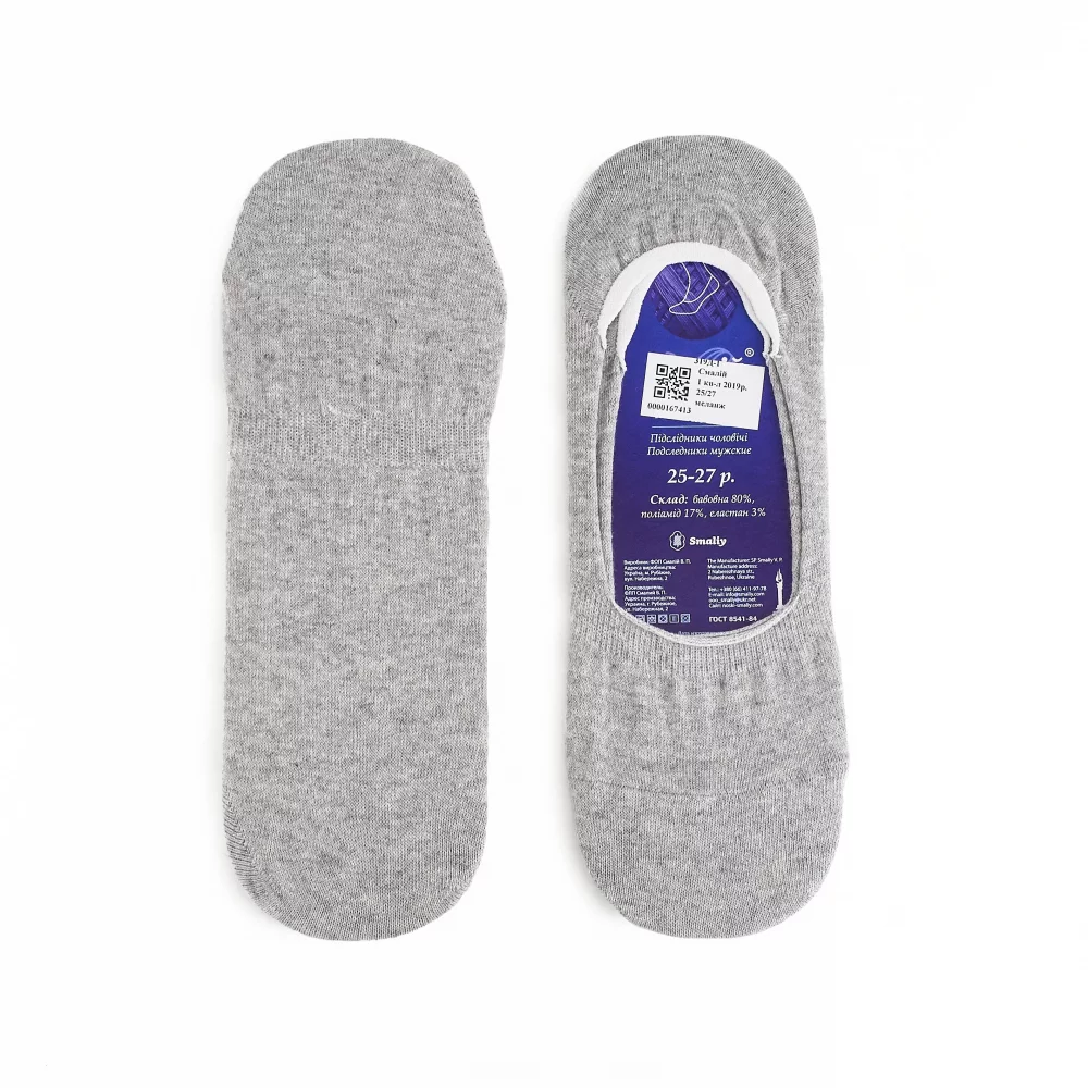   319-1   -    27/29 2019     (--),,17% ,80% ,3% , - ,  ,, smaliy smalij smalii, ,                , , , , , ,   , , ,  , ,  ,  ,  ,  ,                