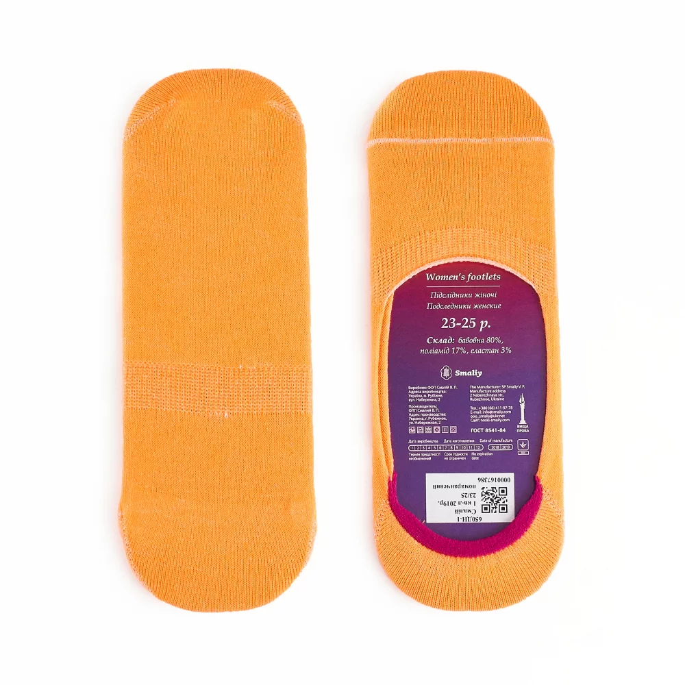   650-1   -    23/25 2019     (--),,17% ,80% ,3% , - ,  ,Ƴ, smaliy smalij smalii, , ,               , , , , , ,   , , , , ,  , ,  ,  ,  ,  ,  ,               