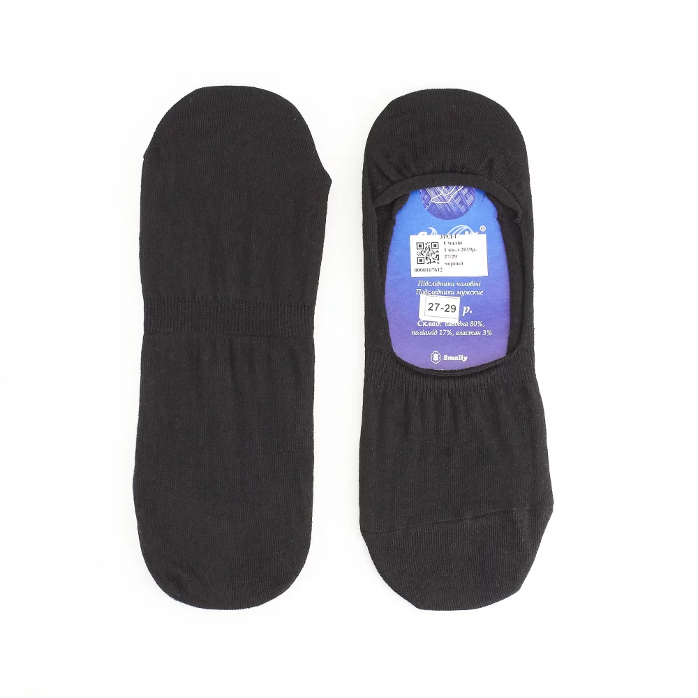   319-1   -    27/29 2019     (--),,17% ,80% ,3% , - ,  ,, smaliy smalij smalii, , ,                , , , , , ,   , , ,  , ,  ,  ,  ,  ,                