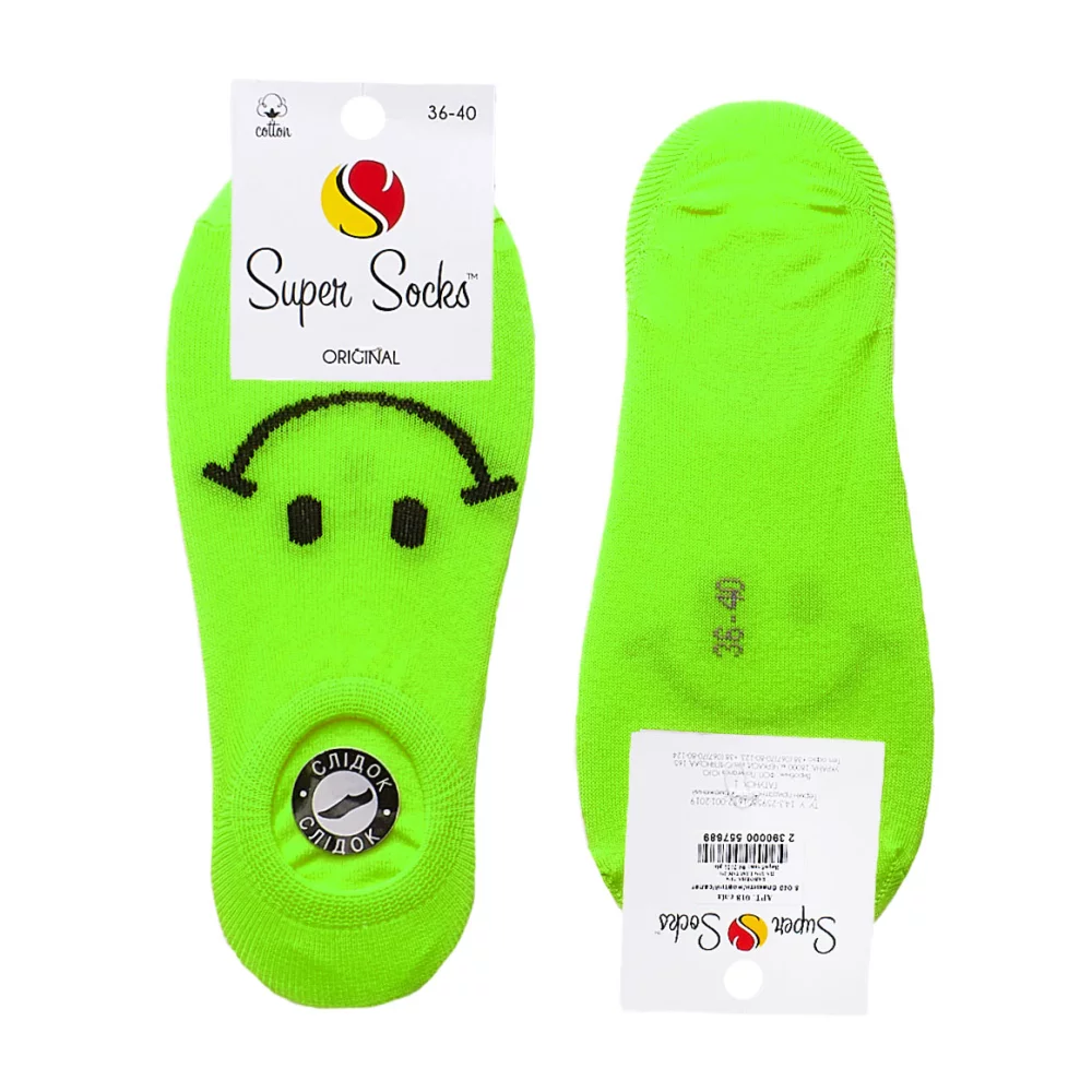  Super Socks 018 S040   -    36/40 2023     ,2% ,23% ,76% ,  ,Ƴ,,ĳ,           Fanatics fanatik fanatic Super Socks TEFFANY  , ,               , , , ,   , , , , ,  , ,  ,  ,  ,  ,  ,               , , , , , , , , ,  , , , , ,  ,  , ,  ,  ,  ,  , , , , , , , ,  , , , , ,  ,  , , ,  ,  ,  ,  