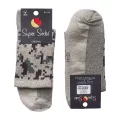 Super Socks 001 