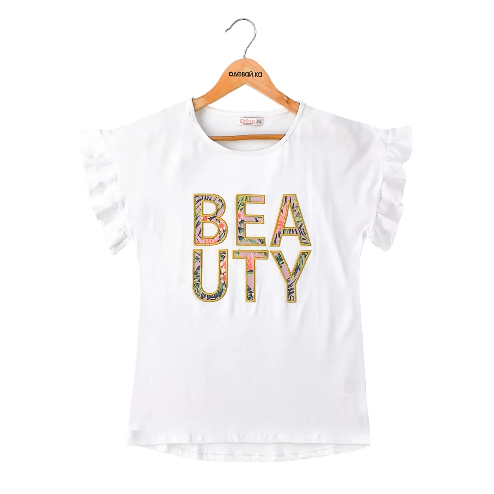  Glo-Story 3265   5-12   122/128 2023     ,,95% ,5% ,  ,ĳ,Glo-Story Lemon Tree GRACE S&D CACEEK SEAGULL Sincere Sunf Ower Arklin Kids TAURUS F&D Miss Brum Miss Wifi Miss Wife hungarian wear             nature    ke yi qi keyiqi  , , ,           , , , , , ,  ,   , , , , , , , , ,  , , , , ,  ,  , , ,  ,  ,  ,  