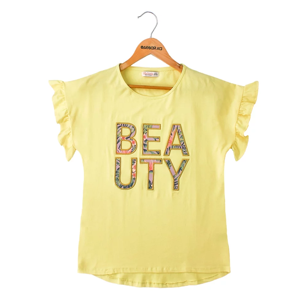  Glo-Story 3265   5-12   146/152 2023     ,,95% ,5% ,  ,ĳ,Glo-Story Lemon Tree GRACE S&D CACEEK SEAGULL Sincere Sunf Ower Arklin Kids TAURUS F&D Miss Brum Miss Wifi Miss Wife hungarian wear             nature    ke yi qi keyiqi  , , ,           , , , , , ,  ,   , , , , , , , , ,  , , , , ,  ,  , , ,  ,  ,  ,  