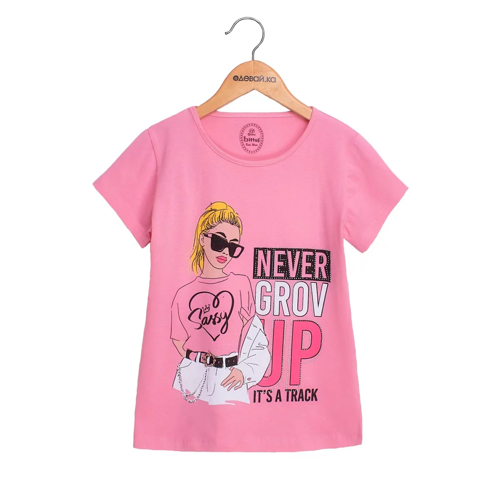  Bittos 0124   5-12   11 2023     ,,100% ,  ,ĳ,, ,           , , , , , ,  ,   , , , , , , , , ,  , , , , ,  ,  , , ,  ,  ,  ,  