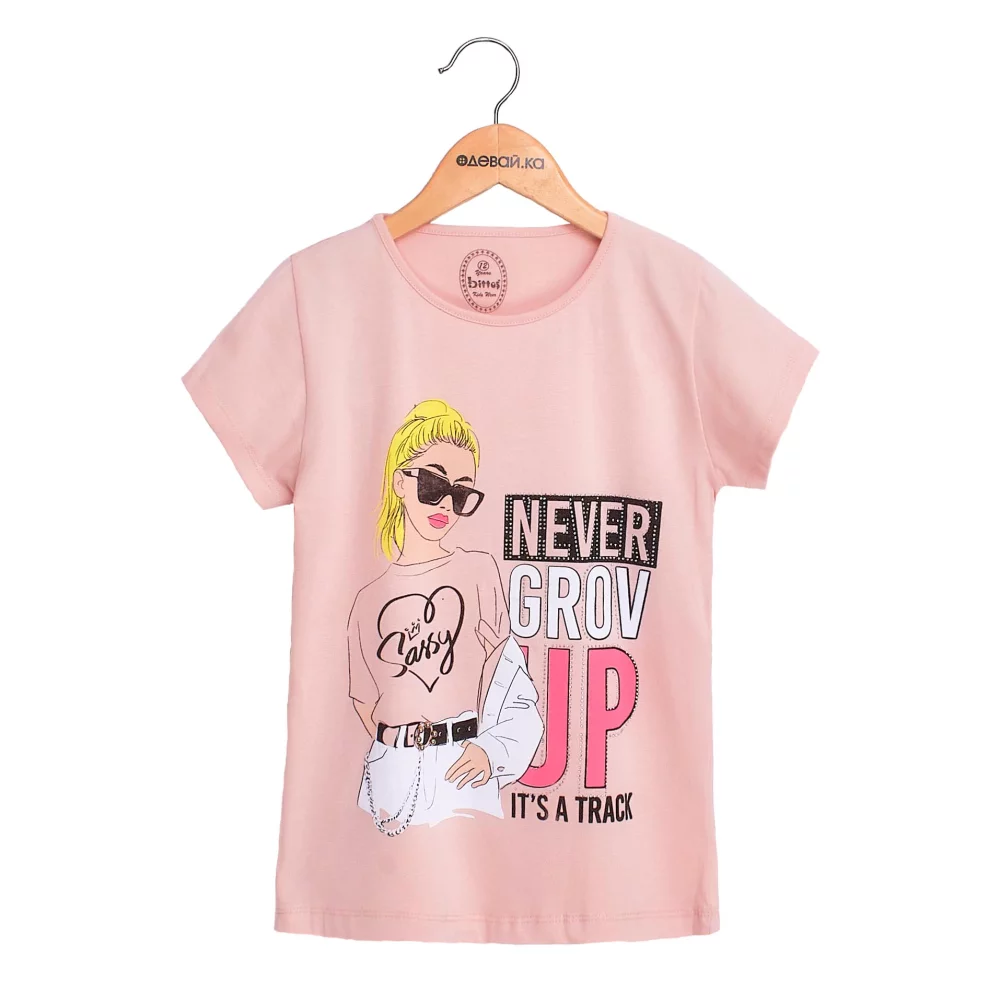  Bittos 0124   5-12   10 2023     ,,100% ,  ,ĳ,,           , , , , , ,  ,   , , , , , , , , ,  , , , , ,  ,  , , ,  ,  ,  ,  