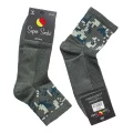 Super Socks 004 