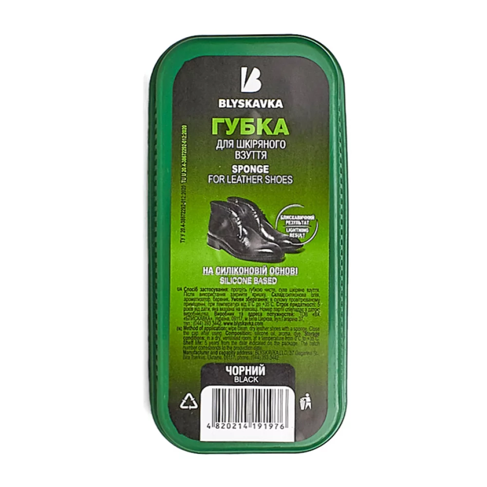        MAXI          - ****      