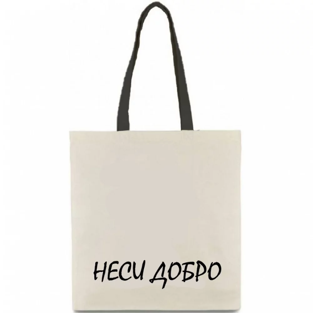 ��� ��� ���� Wishak ����� ������� ������ ������������ �������� ����� 35*40  �����������  ��������� 100% �������,�����, ������� �� �����,��������� ��� ����� �� ������,��� ������,���������,������,Ƴ���,�������,ĳ������,��� ��� ����,�����������, ������ �������� ������� ����������� �������� �������� �������, ����� ����� ������ ��� ���-����� ���-������ ��� ���-����� ���-����� �����, ������� �������� ������� ����� ����� �� ������� � �������� ������, �������, �������, ��� �������, �������, ��� ������, �� �����, �� �������, �� ������, ������� ������� ������� �� ������� ������� ������� �������� ������� �� ������� ������� �� ����� �� ������, �������, �������, ������, �����, �� ����, �������, �� �������, ��� �������, �� �������, ��� �������, �� �������, ������� ������� �� ������� ������� ����� ����� �� ���� �� ������ �� ������� ������� �����, �������, ������, �������, ������, �������, ���������, ������, ������, ��� ����, �������,�� ���������, ������������, �������, �� ���������, ��� ������, ���������, �� ��������, ��� �����, ��� ��������, ��� ��������, �������, �������, ���������, �������, ������, ������, ������, ��� ����, �������,�� ���������, ������������, �������, �� ���������, ��� ������, �������, ����������, ��� �������, �� �������, �� �������, ��� �������, ���������� ��� ������ � �����