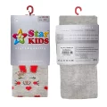Star Kids 700