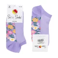 Super Socks 017 