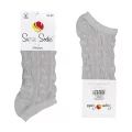 Super Socks 017 