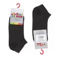 Star Kids 775 ����