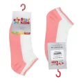 Star Kids 775 ����