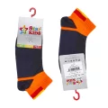 Star Kids 780 ����