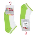 Star Kids 775 ����