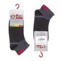 Star Kids 780 ����
