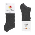 Super Socks 017 