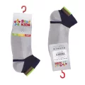 Star Kids 780 ����