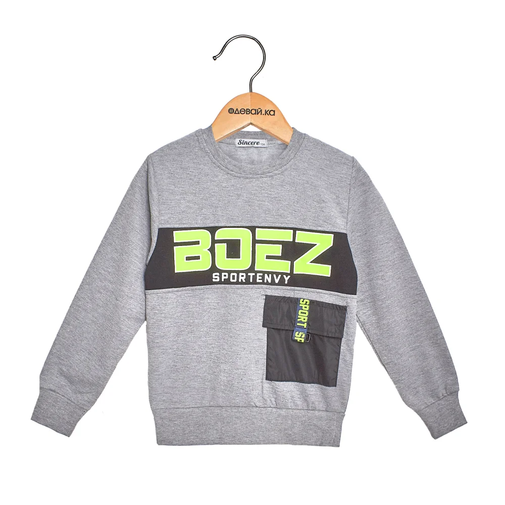  Sincere LL-3005    5-12     158 2024    ,,5% ,35% ,60% ,,   ,,Glo-Story Lemon Tree GRACE S&D CACEEK SEAGULL Sincere Sunf Ower Arklin Kids TAURUS F&D Miss Brum Miss Wifi Miss Wife hungarian wear             nature    ke yi qi keyiqi  , , ,           , , , , , , ,   , , , , , , , , , , , , , , , , ,  , , , , ,  ,  , ,  ,  ,  ,  