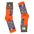 Super Socks 010