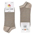 Super Socks 027  