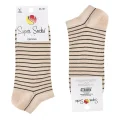 Super Socks 027  