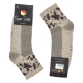 Super Socks 004 
