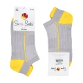Super Socks 017 