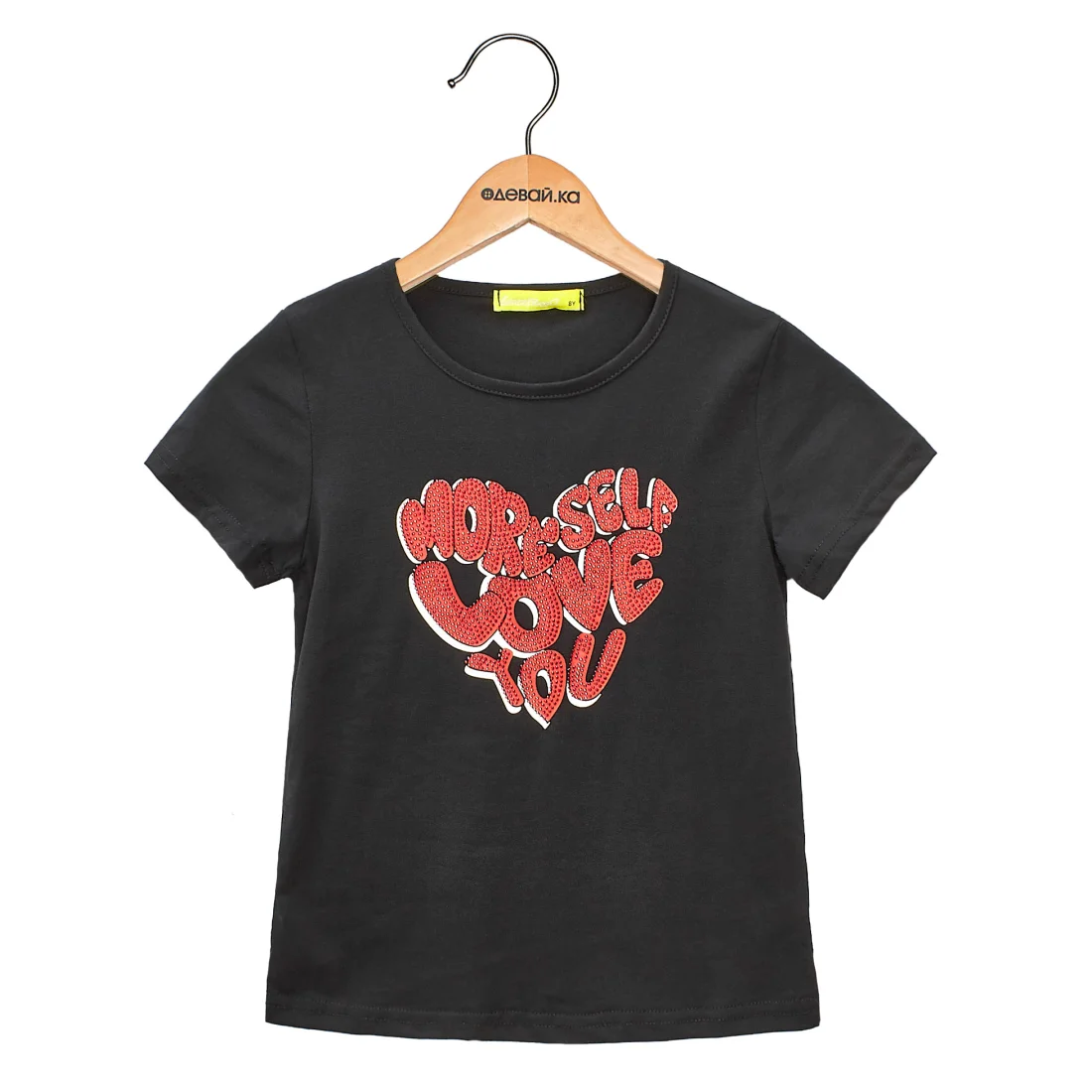  Lemon Tree 7102   5-12   10 2025     ,,95% ,5% ,  ,ĳ,Glo-Story Lemon Tree GRACE S&D CACEEK SEAGULL Sincere Sunf Ower Arklin Kids TAURUS F&D Miss Brum Miss Wifi Miss Wife hungarian wear             nature    ke yi qi keyiqi  , , ,           , , , , , ,  ,   , , , , , , , , ,  , , , , ,  ,  , , ,  ,  ,  ,  