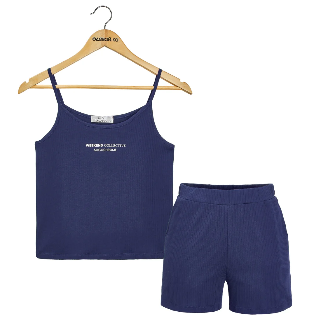  MILANA PJ-1031 .  -    S 2025     ,+,,100% ,   ,Ƴ,, ,               ,, , , , ,  + ,    , , , , ,  , ,  ,  ,  ,  ,  ,               