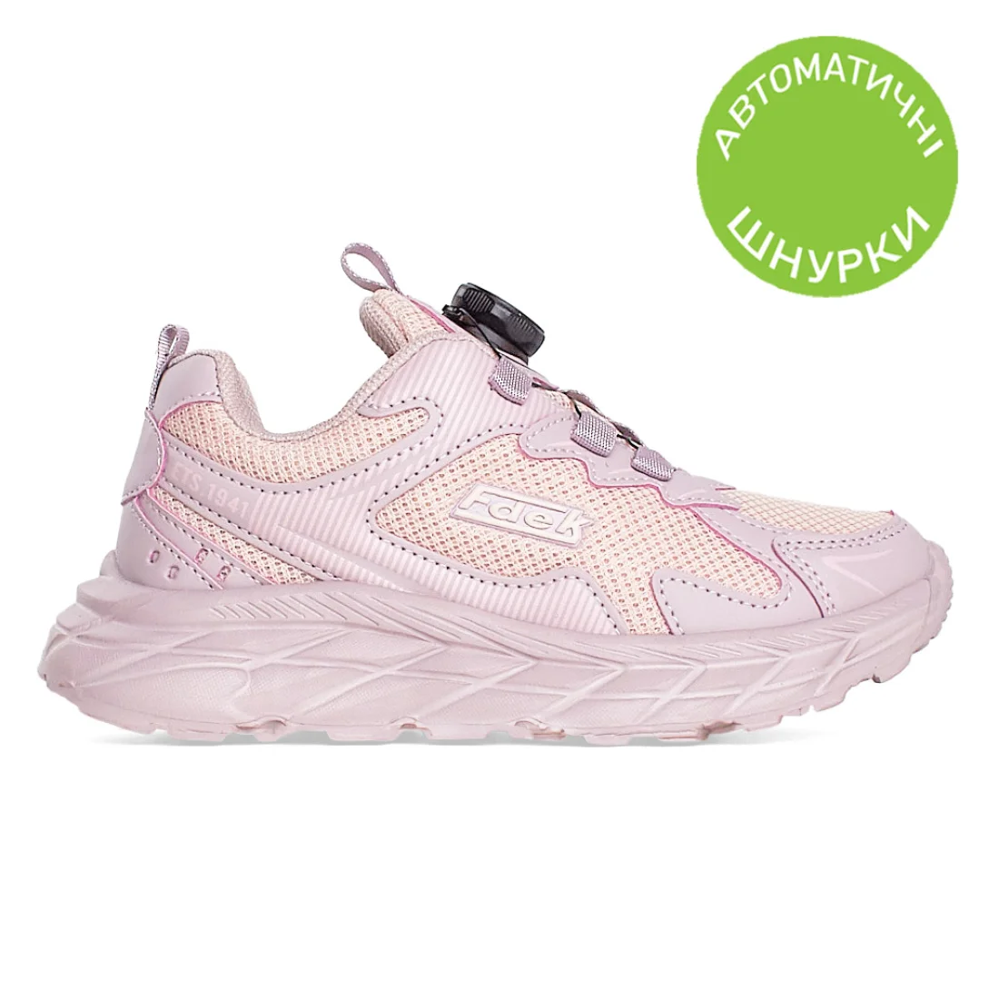 ������ BBT H57-3 3 ������� ������ 5-12 ������� ������ ���� �������� 32 2025 ��������  ��������� ����������,�����,����������� � ����,��.����/��������,�������, ���� �� ��������,ĳ������,�������, ���������, ������� ������� ������� ������� ��� ����� ������ ������� ������ ��� ����, ���������, ����� ��� ������, ���������� �����, �������, ��� ����,��������� ������,����, ��� ���, ������, �����, �����, ���������, ���� � ��������, �������, �������, ���������, �������, ������, ������, ������, ��� ����, �������,�� ���������, ������������, �������, �� ���������, ��� ������, �������, ����������, ��� �������, �� �������, �� �������, ��� �������