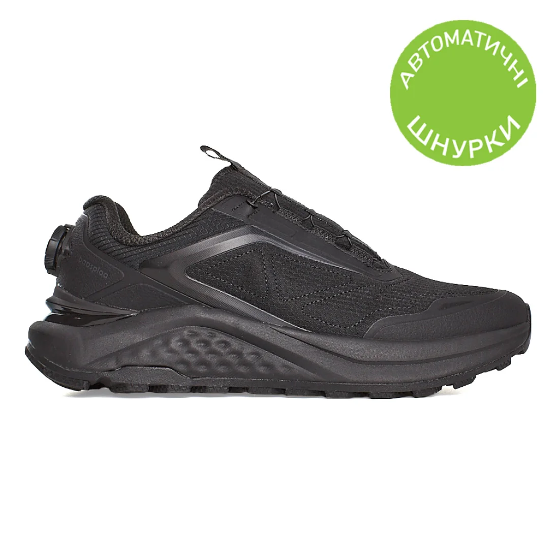  BAAS W3126 1   -    41 2025     ,,,  ,,,   ,,,  ploa baasploa       sport          2025                              , , ,                , , , , , ,   , , , ,  , ,  ,  ,  ,  ,                