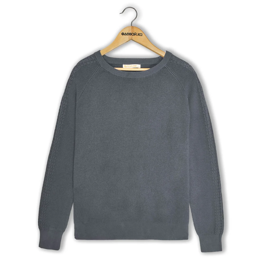  KissMe Q-2177 .  XL+   XL/XXL 2025      ,  ,20% ,25% ,55% ,,   ,Ƴ,, ,               , , , , , ,  , ,   , , , , , , , , , , , , ,  , ,  ,  ,  ,  ,  ,               