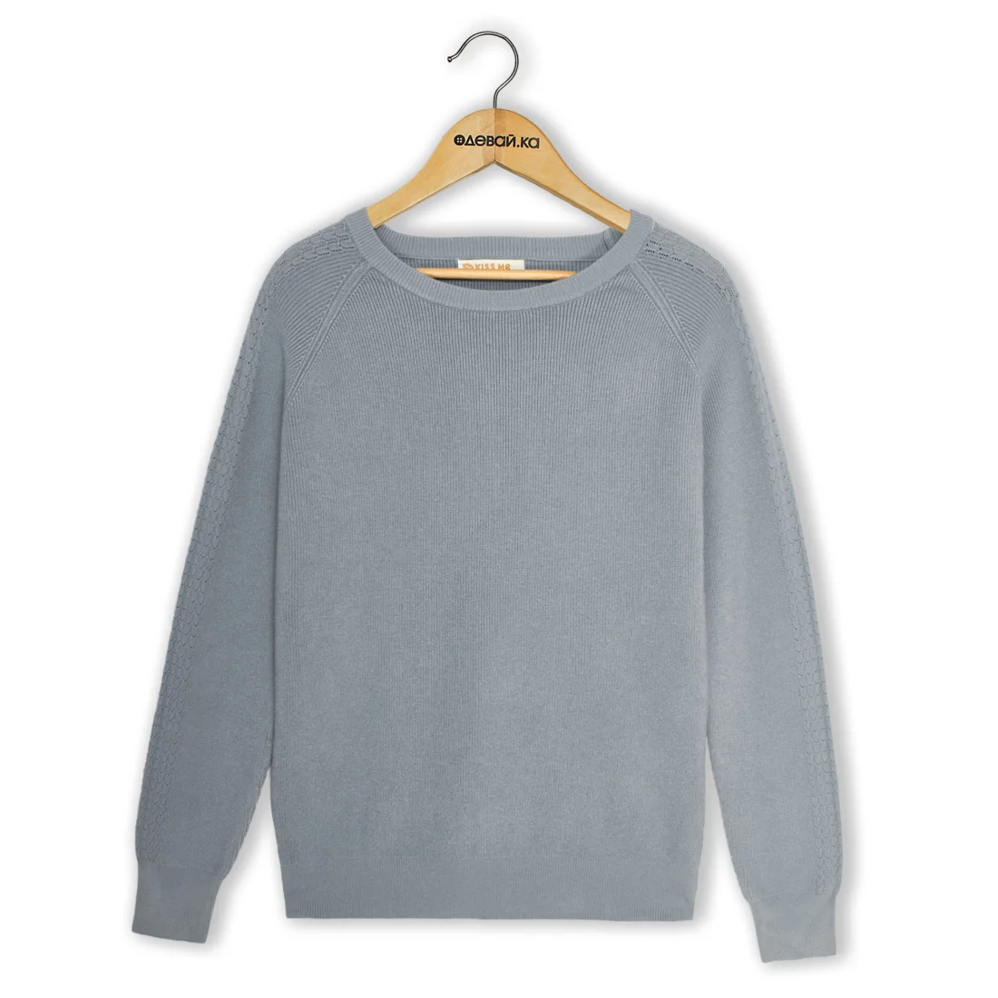  KissMe Q-2177   XL+   XXL/XXXL 2025      ,  ,20% ,25% ,55% ,,   ,Ƴ,, ,               , , , , , ,  , ,   , , , , , , , , , , , , ,  , ,  ,  ,  ,  ,  ,               