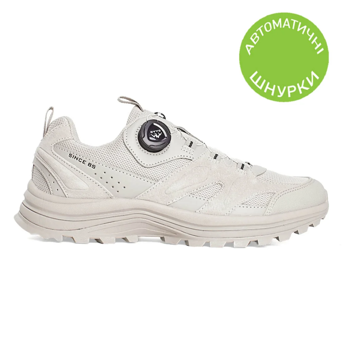 ������ BAAS M7659 26 ������� ������� - ������ ������� ������ ���� �������� 41 2026 ��������    ����������,�����,����������� � ����,��.����/��������,�������, ���� �� ��������,������,���� ��� ploa baasploa ���� ����� ��������� ������� ���������� ���������� sport ������� �������  ������ ������� �������  ������� ������� 2025  ������� ������� ��������  ������� ������� ��� �������  ������ ������� �������  ������� ������� �������  ���� ������� �������  ����������� ������� �������  ������� ��� ������ �������, ���������, ������� ������� ������� �� ������� ������� ������� �������� ������� �� ������� ������� �� ����� �� ������, ���������, ����� ��� ������, ���������� �����, �������, ��� ����,��������� ������,����, ��� ���, ������, �����, �����, ���������, ���� � ��������, �������, �������, ��� �������, �������, ��� ������, �� �����, �� �������, �� ������, ������� ������� ������� �� ������� ������� ������� �������� ������� �� ������� ������� �� ����� �� ������