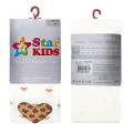 Star Kids 700