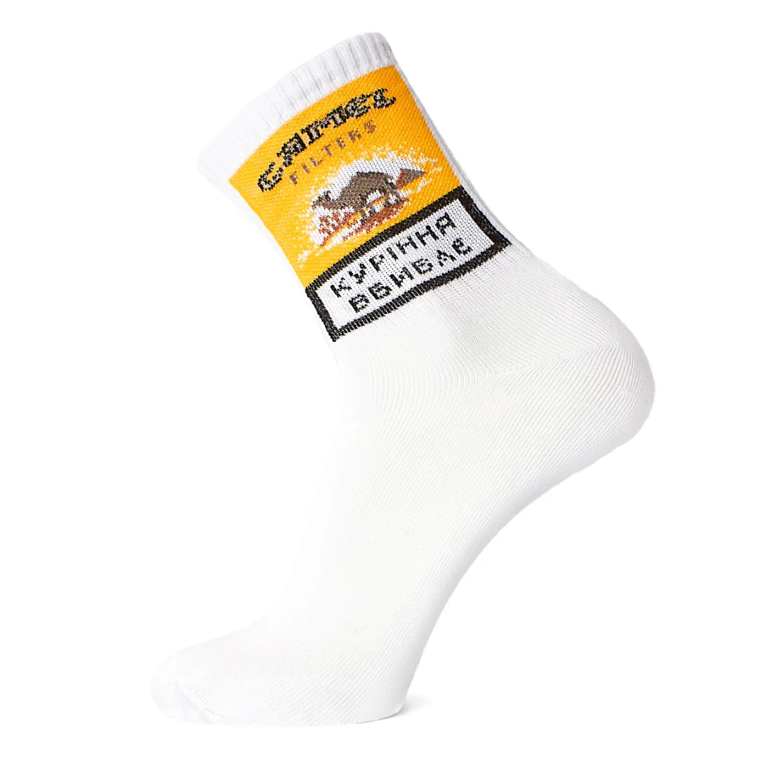 ������� Super Socks 001 S065 2 ���� ������� - ������ ��������� ������� 42/44 2025 ��������    �����(-��-�),������,2% �������,23% ������,76% �������,��������� �� �������,������,Ƴ���,�������,������� ������ ����� �������� ������� ������� ������ ����� ���� ����� ��� Fanatics fanatik fanatic Super Socks TEFFANY ����� ������, ���������, ������� ������� ������� �� ������� ������� ������� �������� ������� �� ������� ������� �� ����� �� ������, �����, ������, ����, ������, �������, ����� � �����, �������, �������, �������, ��� �������, �������, ��� ������, �� �����, �� �������, �� ������, ������� ������� ������� �� ������� ������� ������� �������� ������� �� ������� ������� �� ����� �� ������, �������, �������, ������, �����, �� ����, �������, �� �������, ��� �������, �� �������, ��� �������, �� �������, ������� ������� �� ������� ������� ����� ����� �� ���� �� ������ �� ������� ������� �����, �������, ������, �������, ������, �������, ���������, ������, ������, ��� ����, �������,�� ���������, ������������, �������, �� ���������, ��� ������, ���������, �� ��������, ��� �����, ��� ��������, ��� ��������