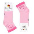 Super Socks 004