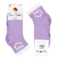 Super Socks 004