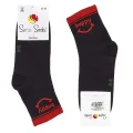 Super Socks 004