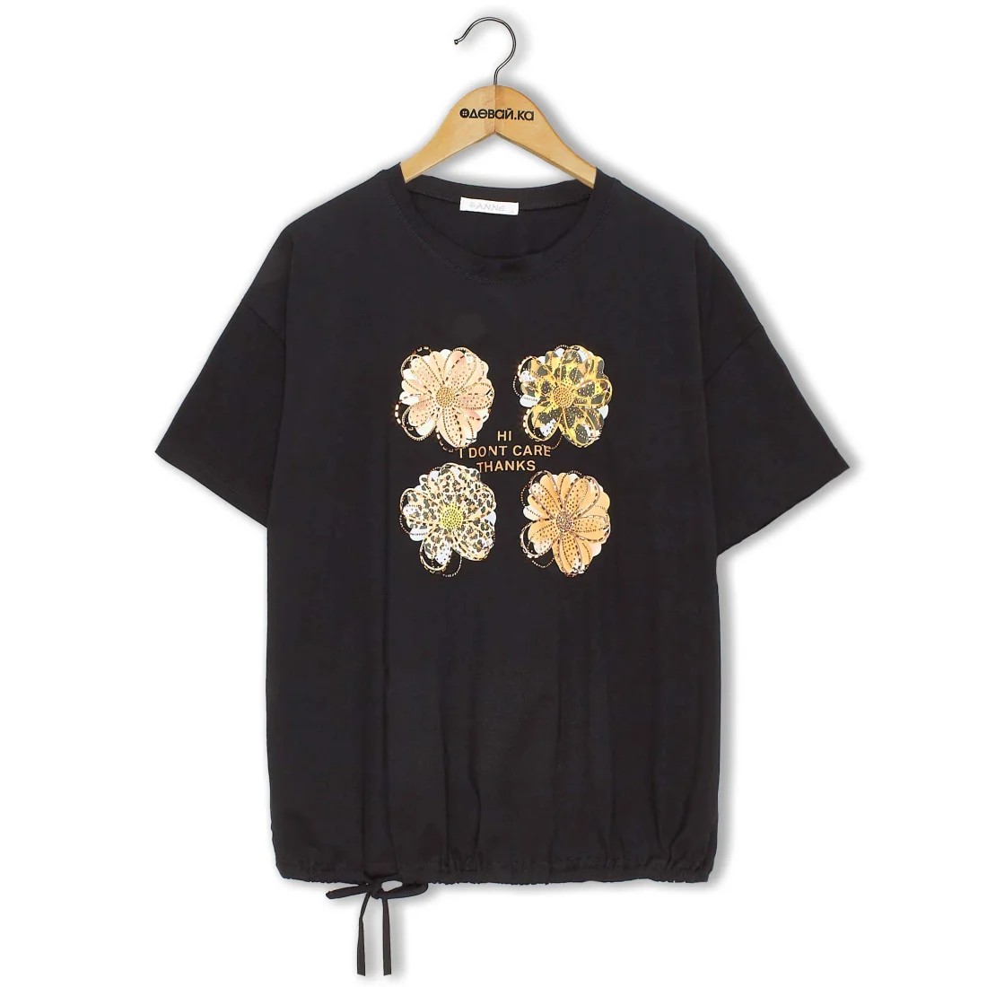 ���� Anne W-7238 ������ ���� XL+ �������� �������� XL/XXL 2026 ��� �������   ������ ���������,����������� � ����,95% �������,5% ��������,�������� �� �����,Ƴ���,������, ����, ������� ������� �� ������� ������� ����� ����� �� ���� �� ������ �� ������� ������� �����, �������, ����, ������, ����, �����, ������� ���������, �������� � �����, ����, �������, �������, ������, �����, �� ����, �������, �� �������, ��� �������, �� �������, ��� �������, �� �������, ������� ������� �� ������� ������� ����� ����� �� ���� �� ������ �� ������� ������� �����