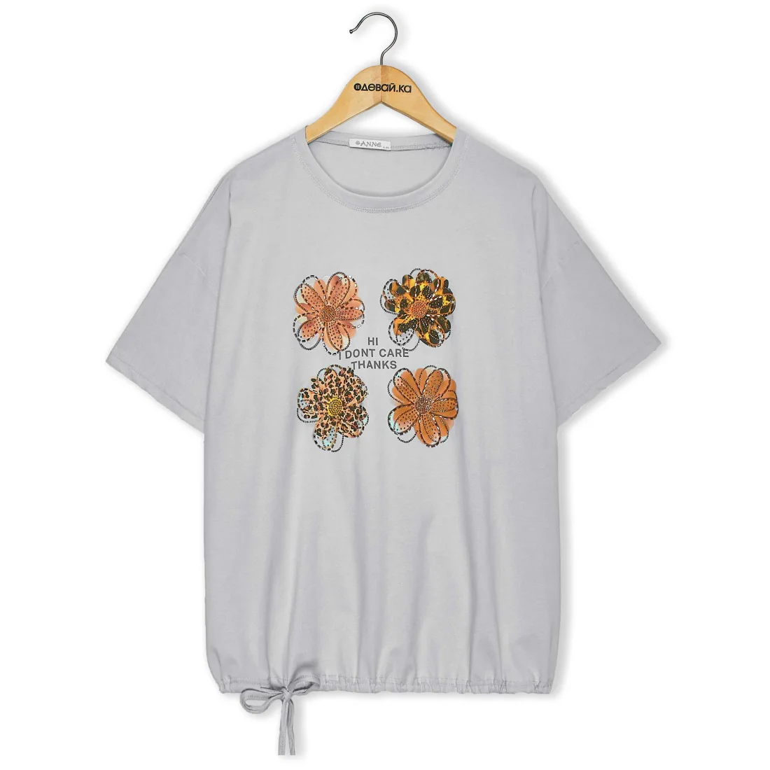 ���� Anne W-7238 ���� ���� XL+ �������� �������� L/XL 2026 ��� �������   ������ ���������,����������� � ����,95% �������,5% ��������,�������� �� �����,Ƴ���,�����, ����, ������� ������� �� ������� ������� ����� ����� �� ���� �� ������ �� ������� ������� �����, �������, ����, ������, ����, �����, ������� ���������, �������� � �����, ����, �������, �������, ������, �����, �� ����, �������, �� �������, ��� �������, �� �������, ��� �������, �� �������, ������� ������� �� ������� ������� ����� ����� �� ���� �� ������ �� ������� ������� �����