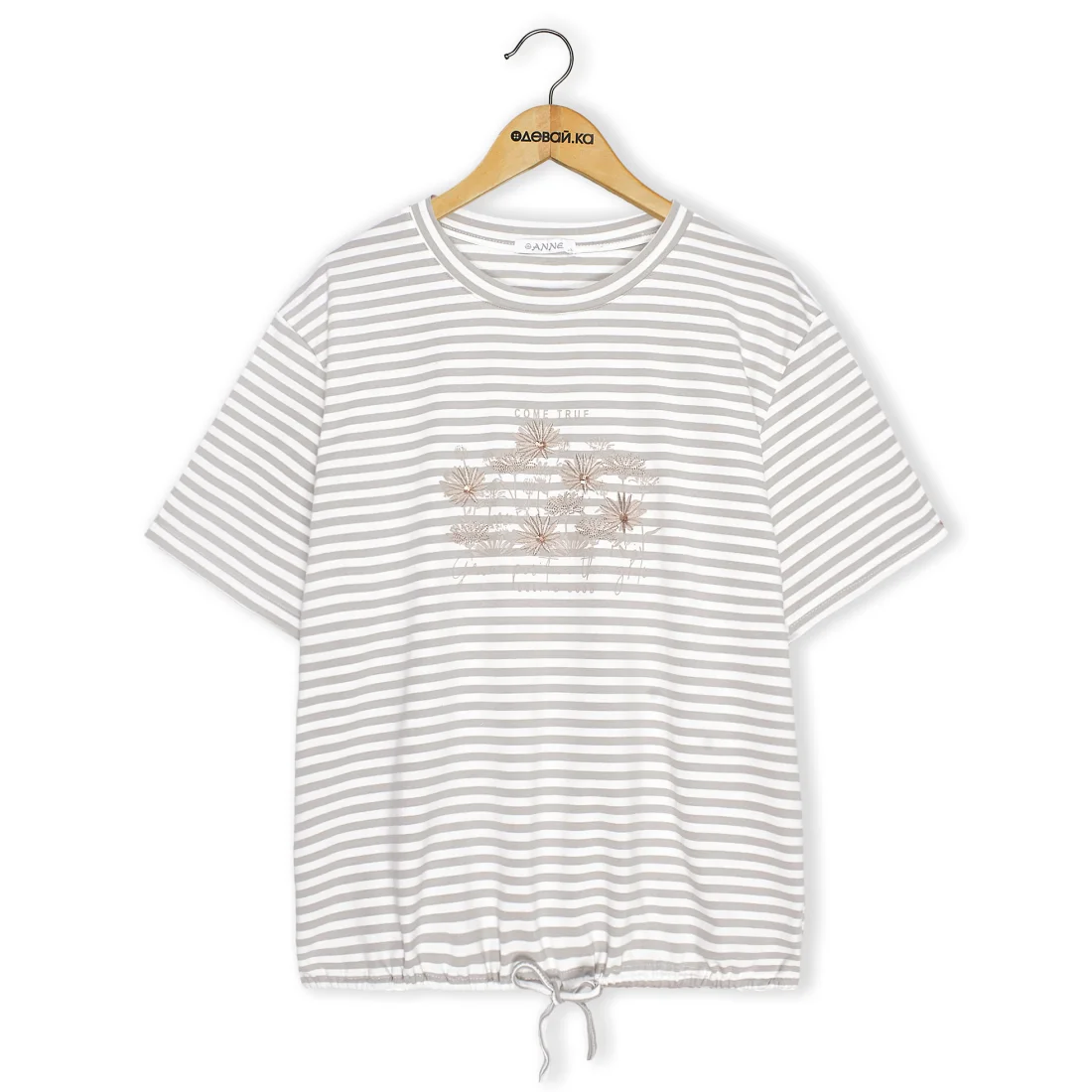 ���� Anne W-7261 ������� ���� XL+ �������� �������� XL/XXL 2026 ��� �������   ������ ���������,����������� � ����,95% �������,5% ��������,�������� �� �����,Ƴ���,�������, ����, ������� ������� �� ������� ������� ����� ����� �� ���� �� ������ �� ������� ������� �����, �������, ����, ������, ����, �����, ������� ���������, �������� � �����, ����, �������, �������, ������, �����, �� ����, �������, �� �������, ��� �������, �� �������, ��� �������, �� �������, ������� ������� �� ������� ������� ����� ����� �� ���� �� ������ �� ������� ������� �����